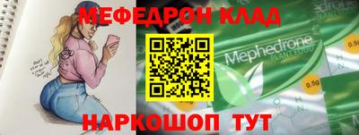 героин Пушкино