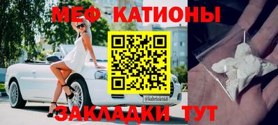 героин Пушкино