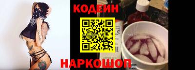 героин Пушкино