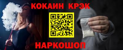 героин Пушкино