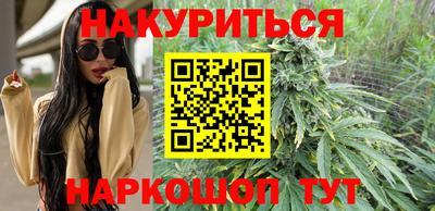 мефедрон Пугачёв