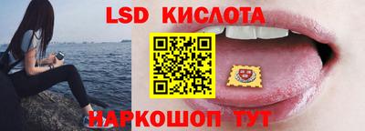 мефедрон Пугачёв