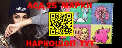 первитин Пыть-Ях