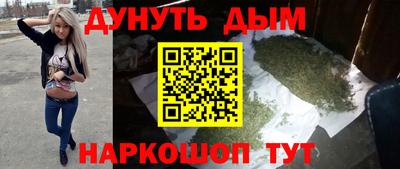 первитин Пыть-Ях