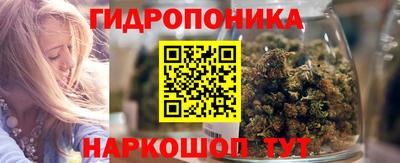 героин Пушкино