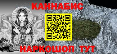 героин Пушкино