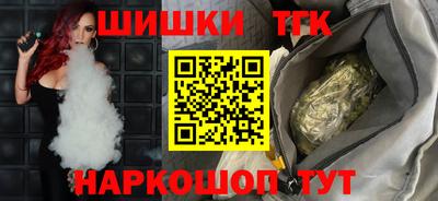 первитин Пыть-Ях