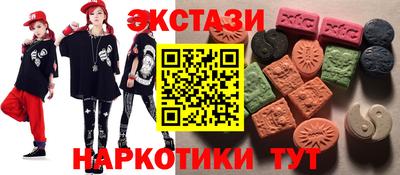 первитин Пыть-Ях