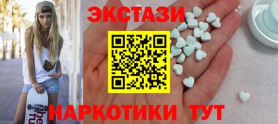 первитин Пыть-Ях