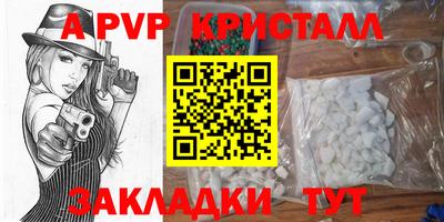 героин Пушкино
