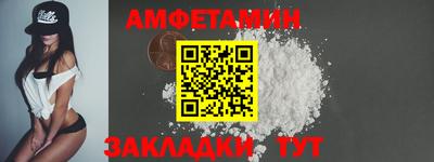 героин Пушкино