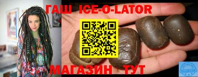 мефедрон Пугачёв