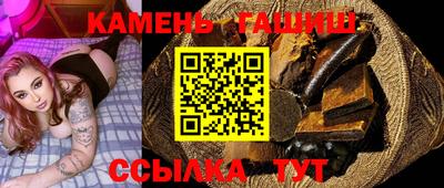 первитин Пыть-Ях