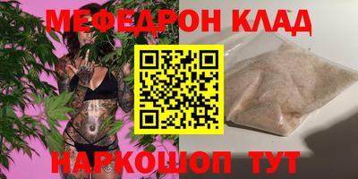 героин Пушкино