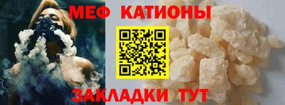 героин Пушкино